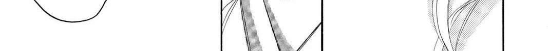 Rasetsu Chapter 19 page 58 - 