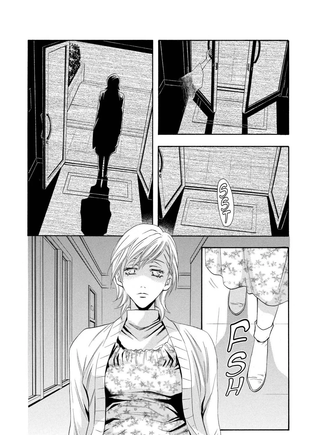 Rasetsu Chapter 19 page 7 - 