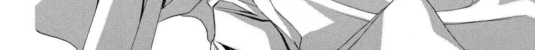 Rasetsu Chapter 19 page 64 - 