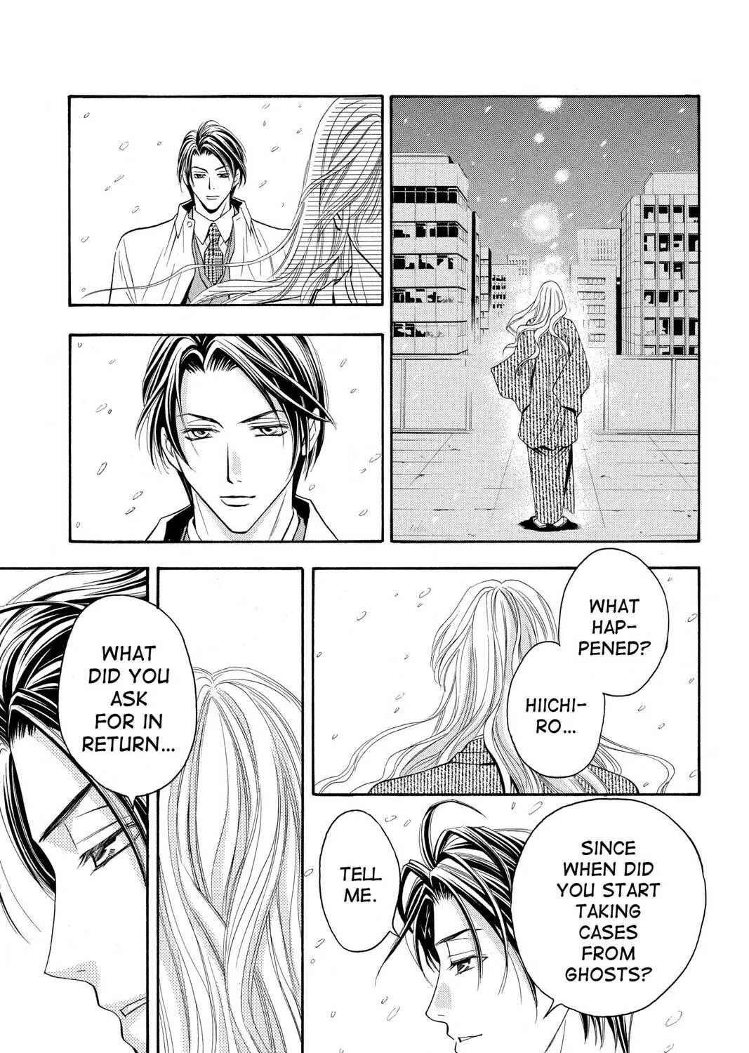 Rasetsu Chapter 19 page 65 - 