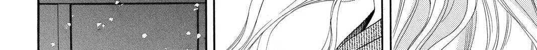 Rasetsu Chapter 19 page 68 - 