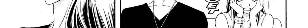 Rasetsu Chapter 19 page 70 - 