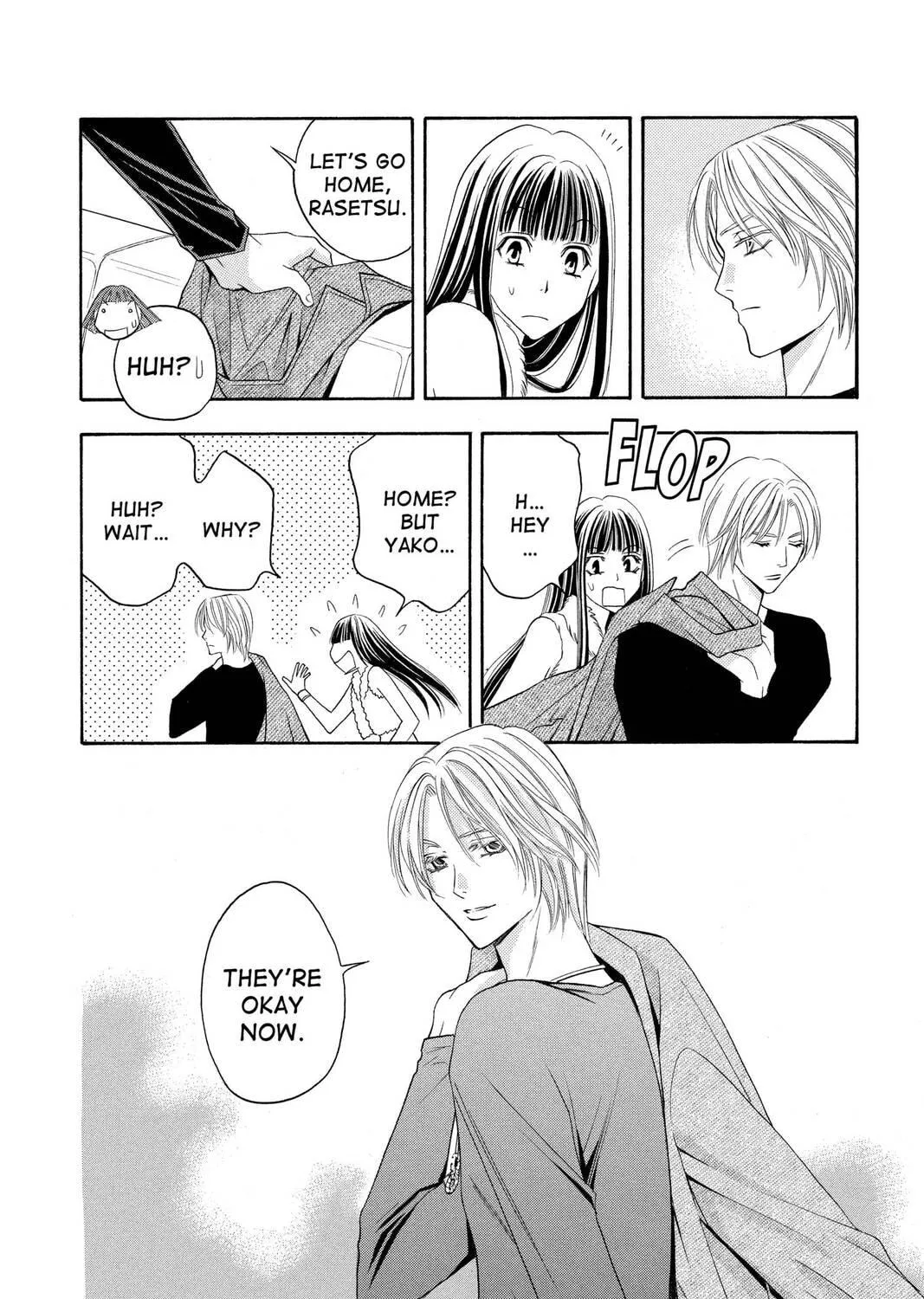 Rasetsu Chapter 19 page 71 - 