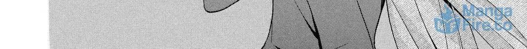 Rasetsu Chapter 19 page 72 - 