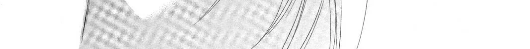 Rasetsu Chapter 19 page 82 - 