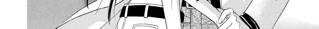 Rasetsu Chapter 19 page 88 - 