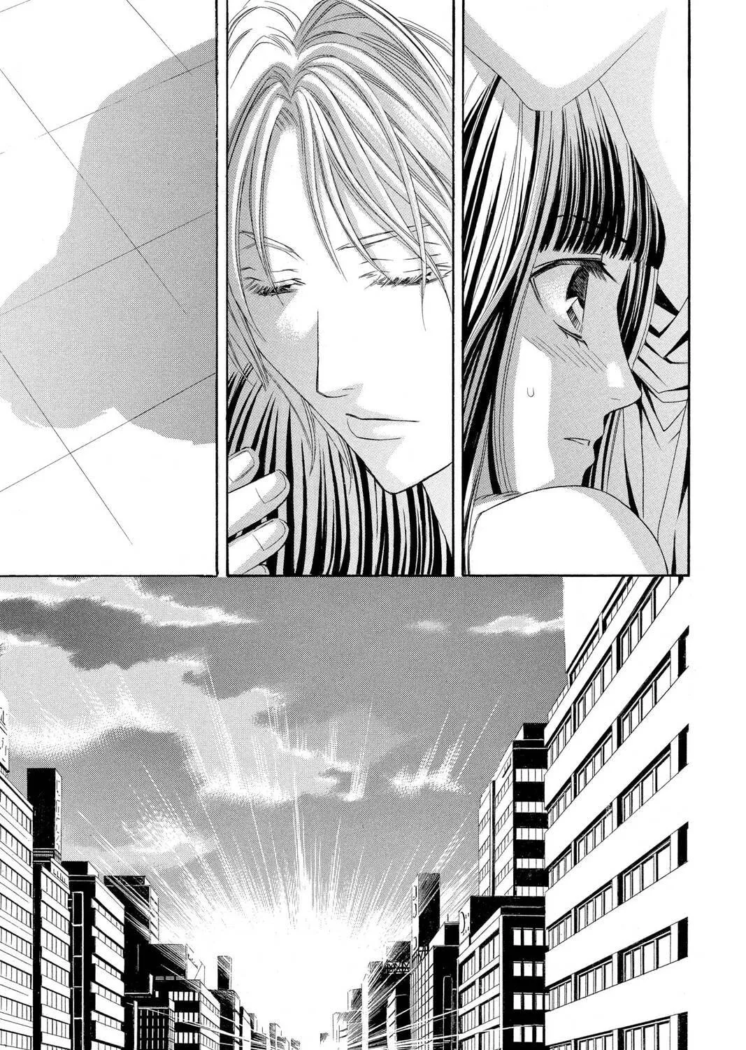 Rasetsu Chapter 19 page 89 - 