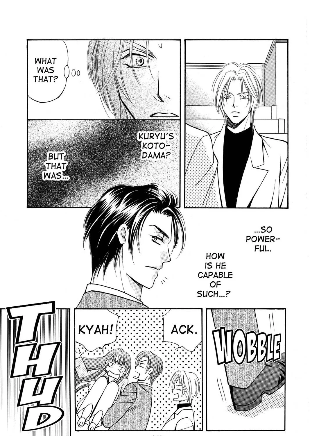 Rasetsu Chapter 2 page 109 - 