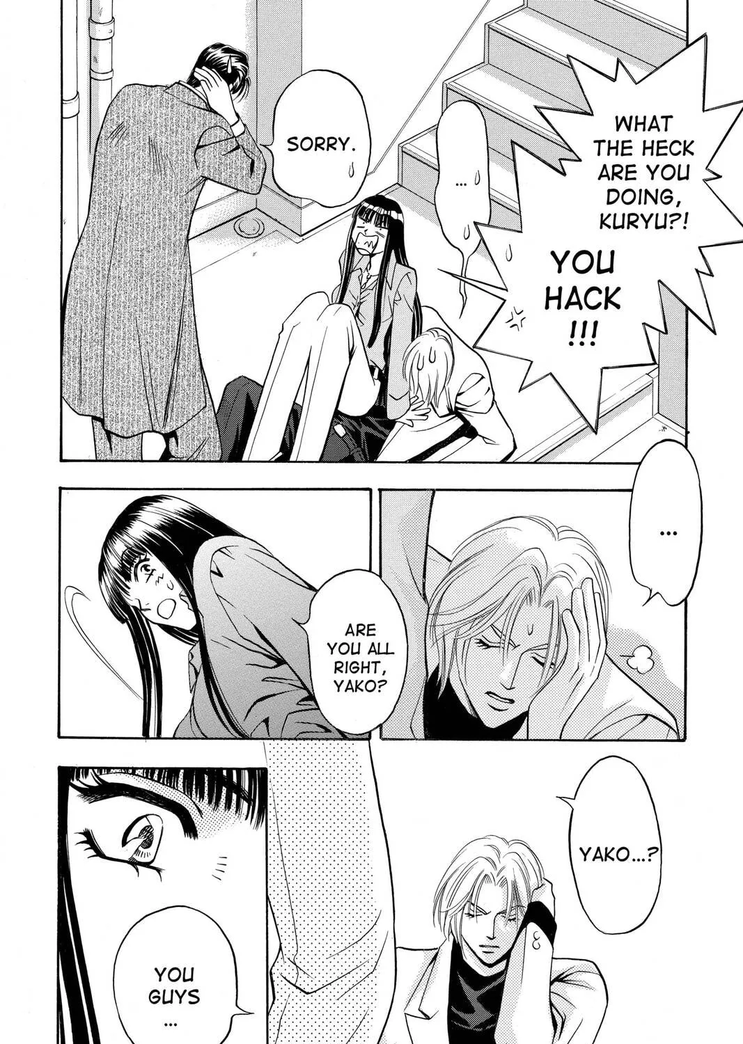 Rasetsu Chapter 2 page 111 - 