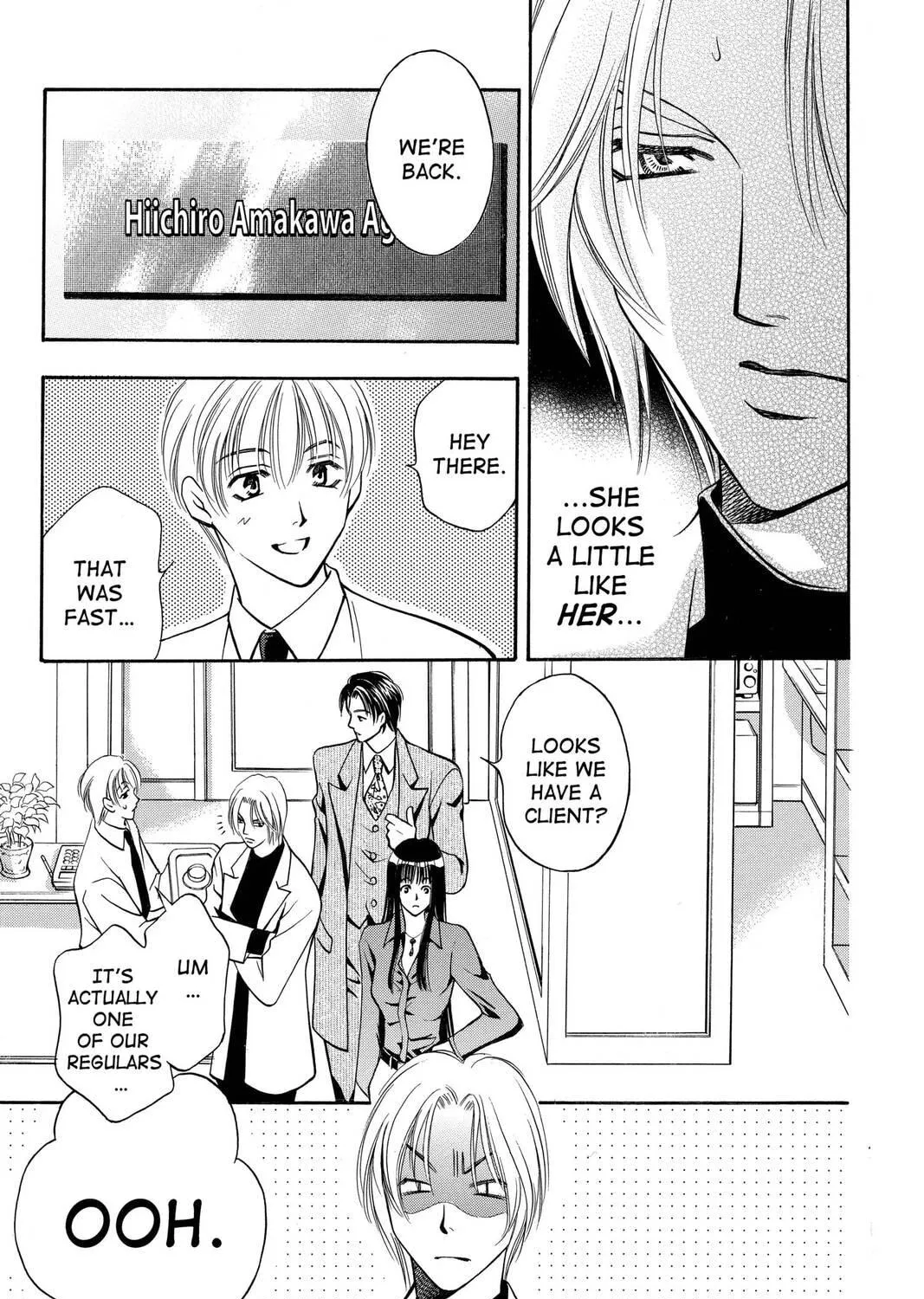 Rasetsu Chapter 2 page 17 - 