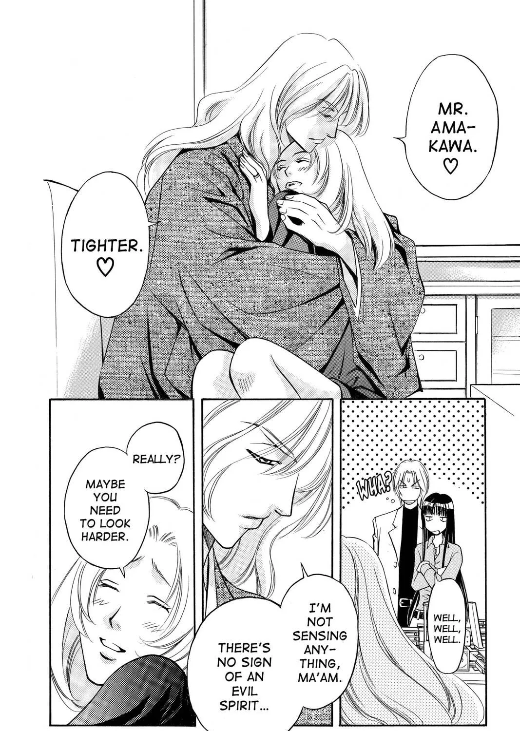 Rasetsu Chapter 2 page 19 - 