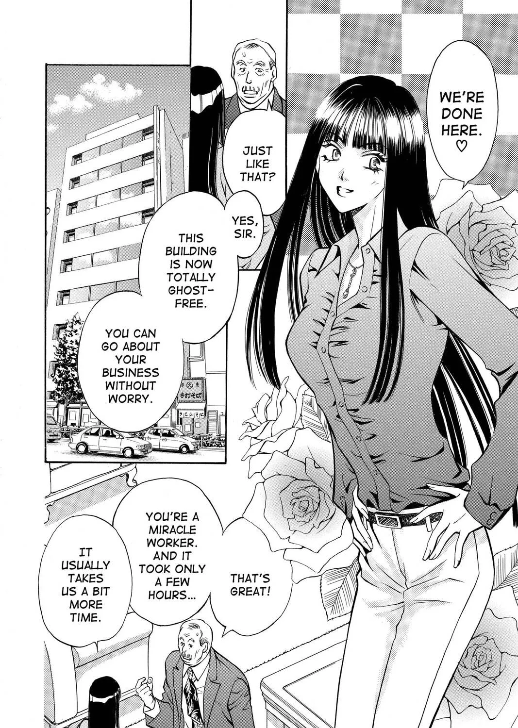 Rasetsu Chapter 2 page 3 - 