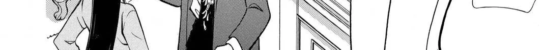 Rasetsu Chapter 2 page 4 - 