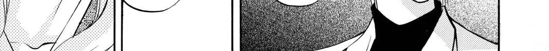 Rasetsu Chapter 2 page 38 - 