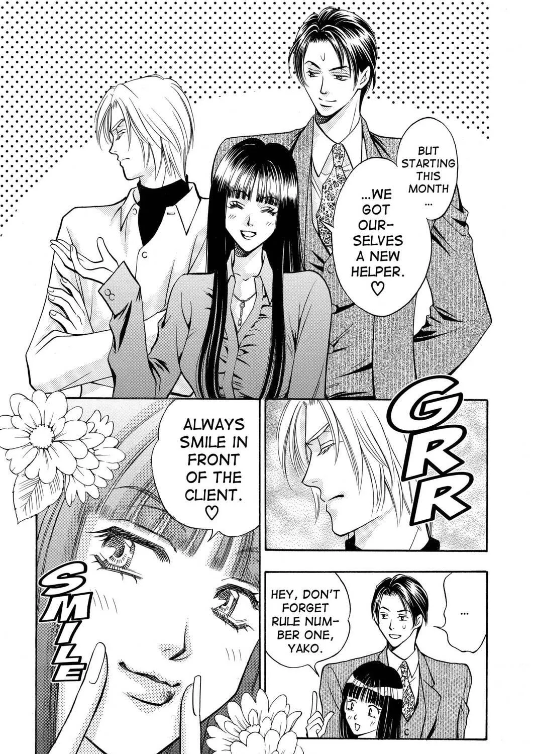 Rasetsu Chapter 2 page 5 - 