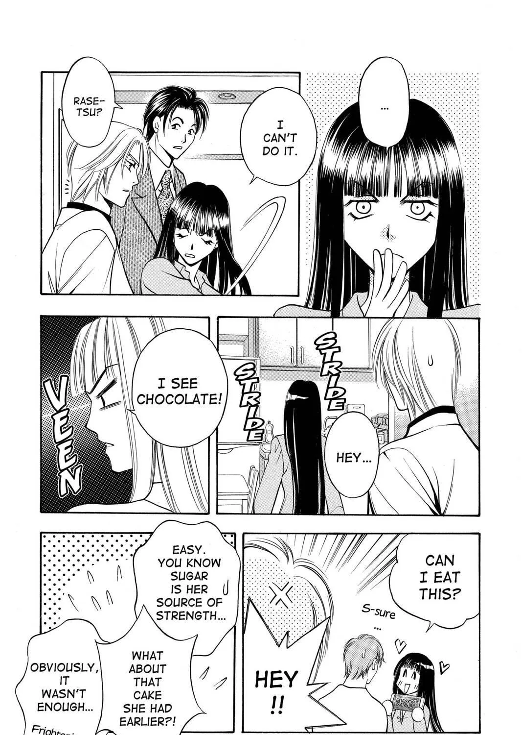 Rasetsu Chapter 2 page 53 - 