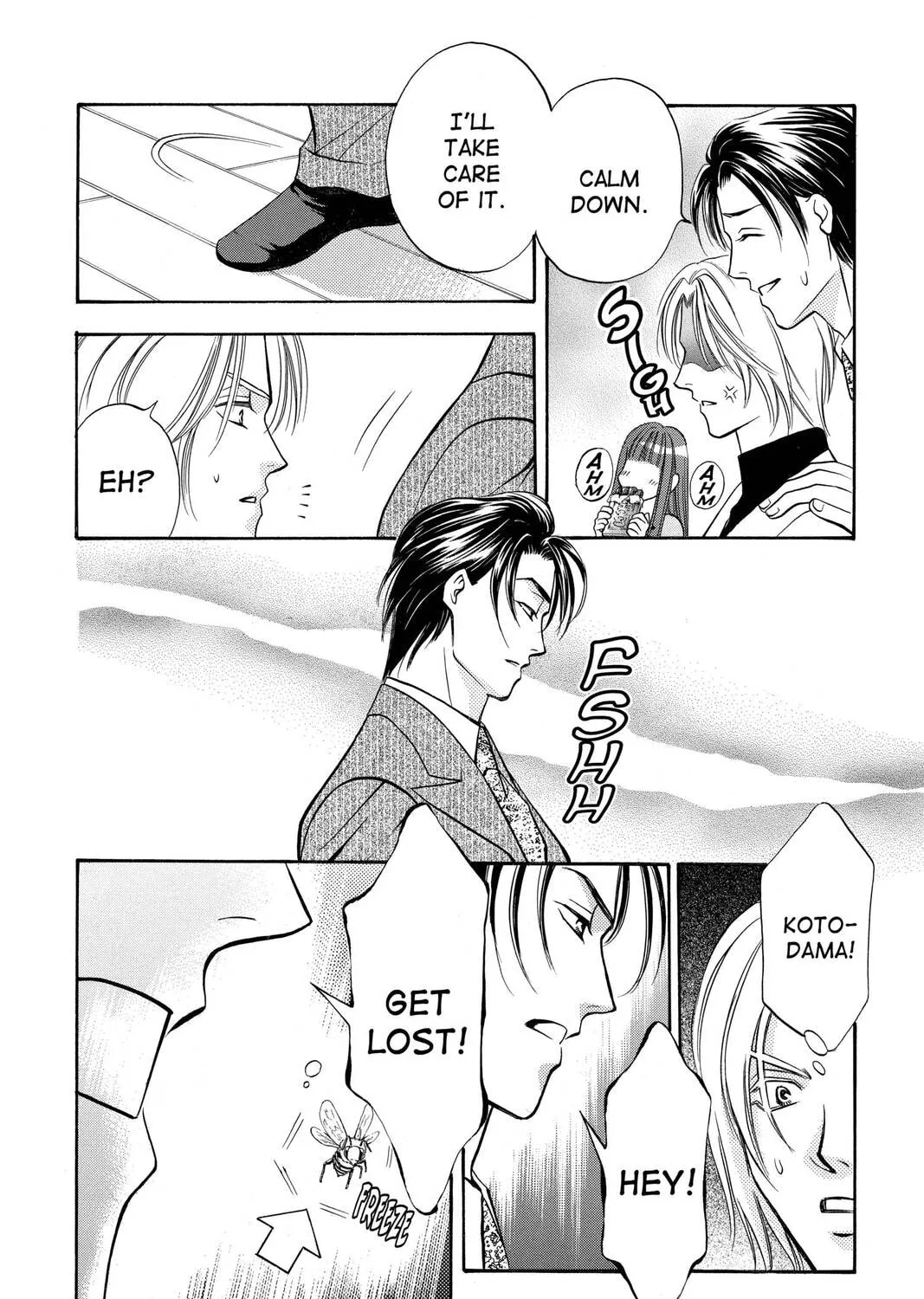 Rasetsu Chapter 2 page 55 - 