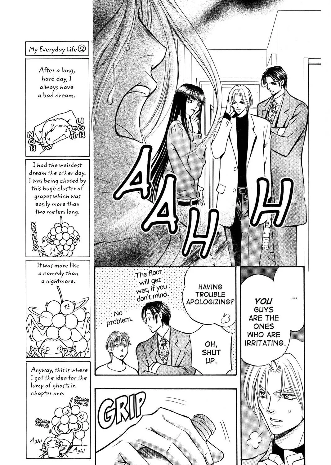 Rasetsu Chapter 2 page 61 - 