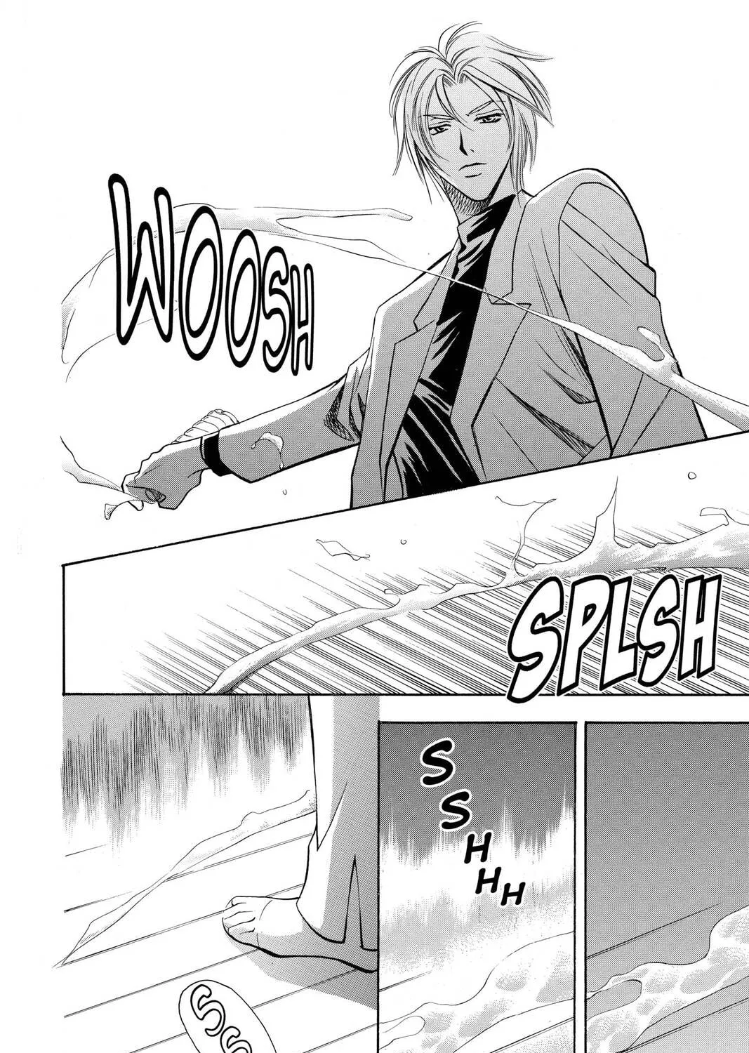 Rasetsu Chapter 2 page 63 - 