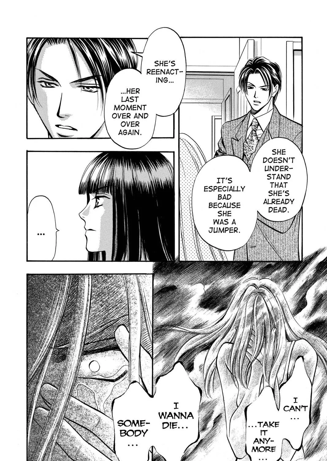 Rasetsu Chapter 2 page 67 - 