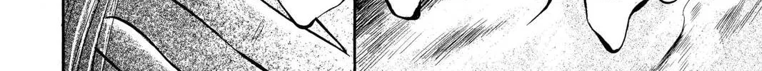 Rasetsu Chapter 2 page 68 - 