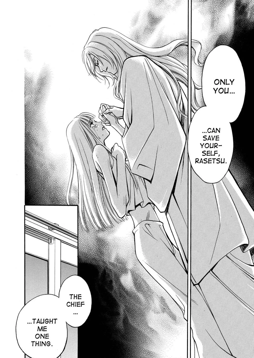 Rasetsu Chapter 2 page 75 - 