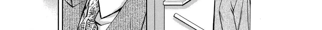 Rasetsu Chapter 2 page 86 - 