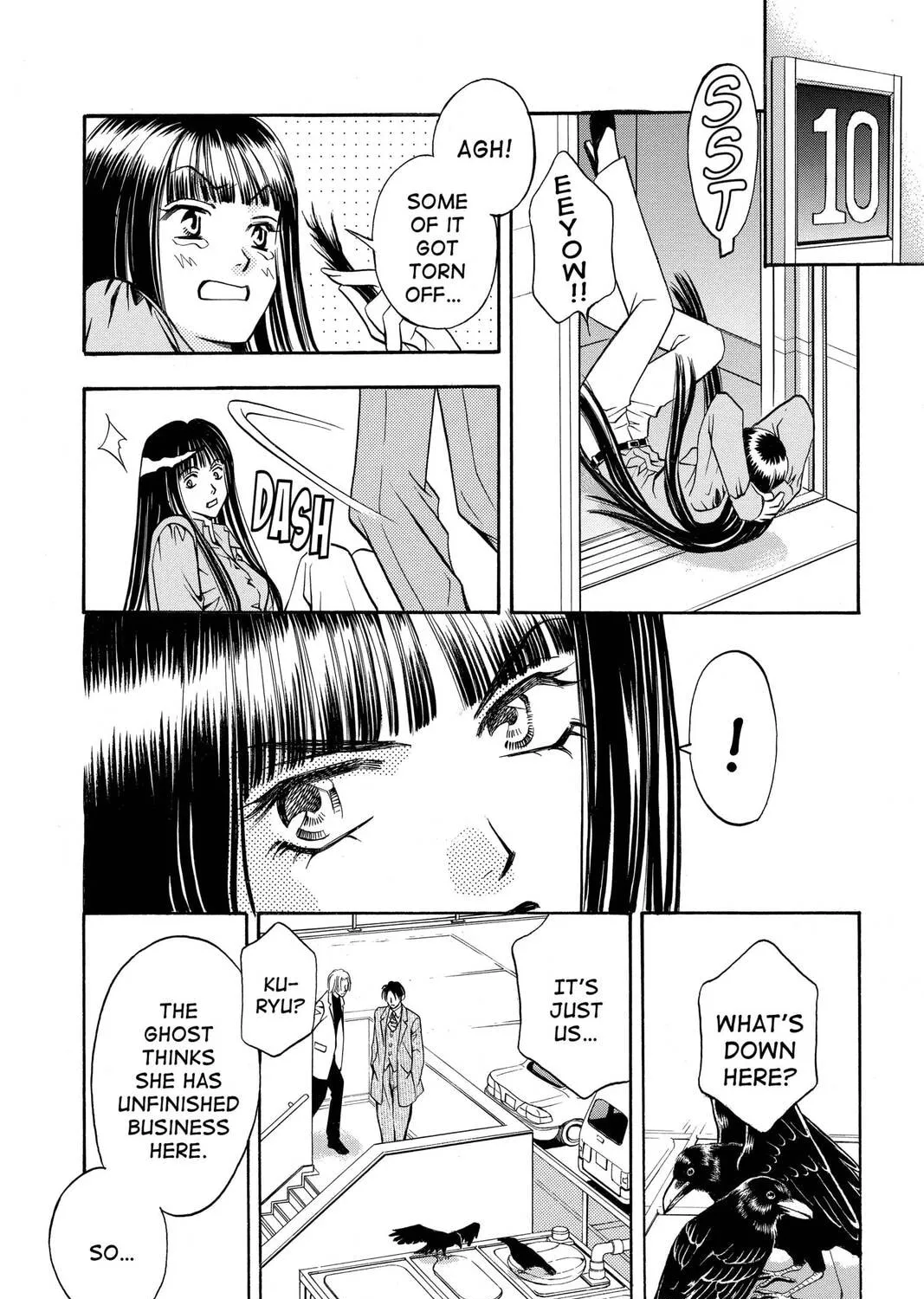Rasetsu Chapter 2 page 87 - 