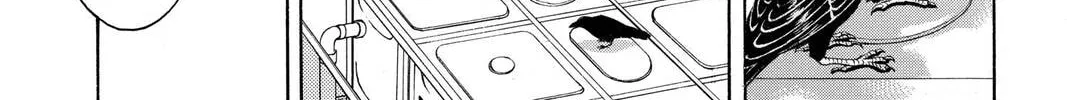 Rasetsu Chapter 2 page 88 - 