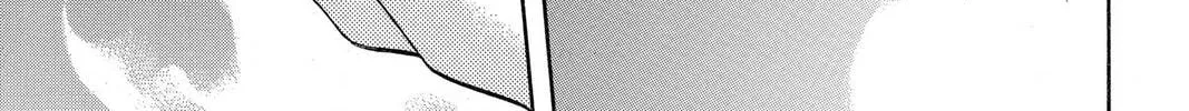 Rasetsu Chapter 2 page 94 - 