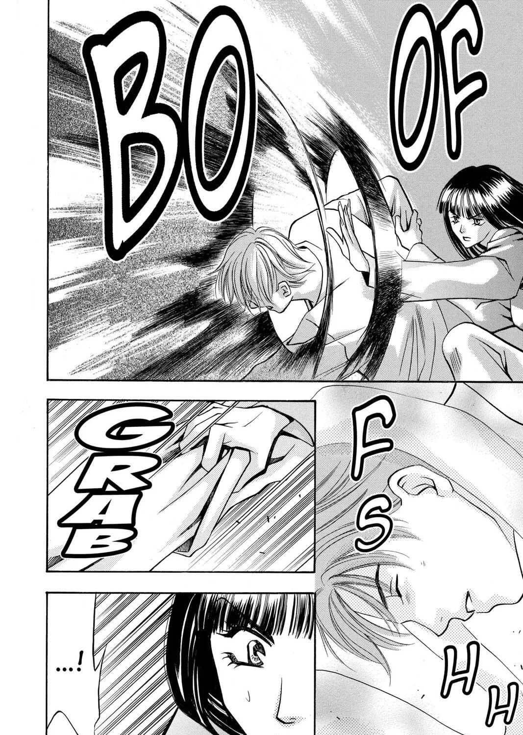 Rasetsu Chapter 2 page 95 - 