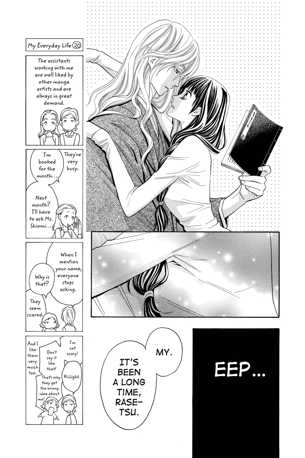 Rasetsu Chapter 20 page 11 - 
