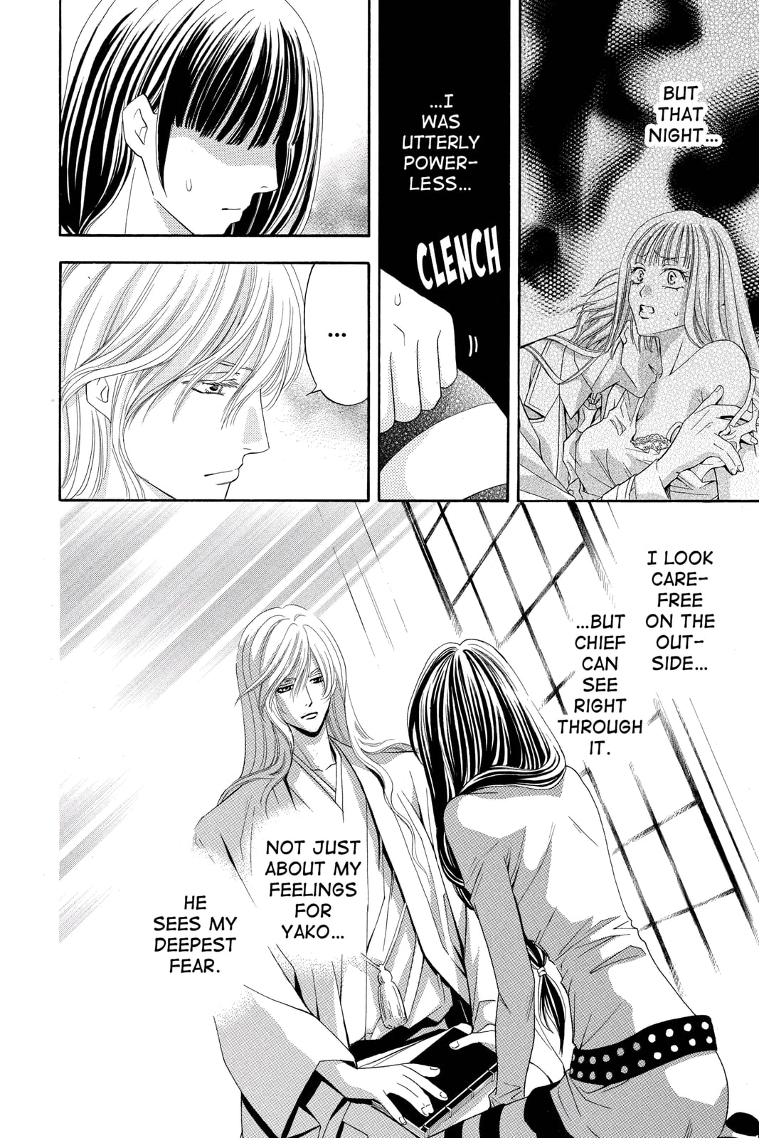Rasetsu Chapter 20 page 16 - 