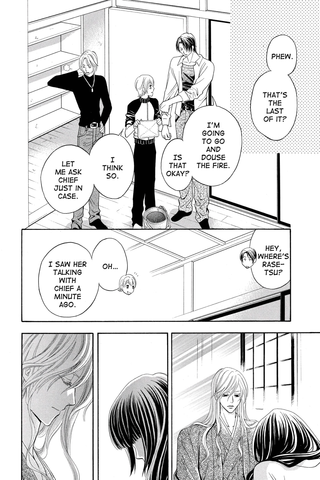 Rasetsu Chapter 20 page 18 - 