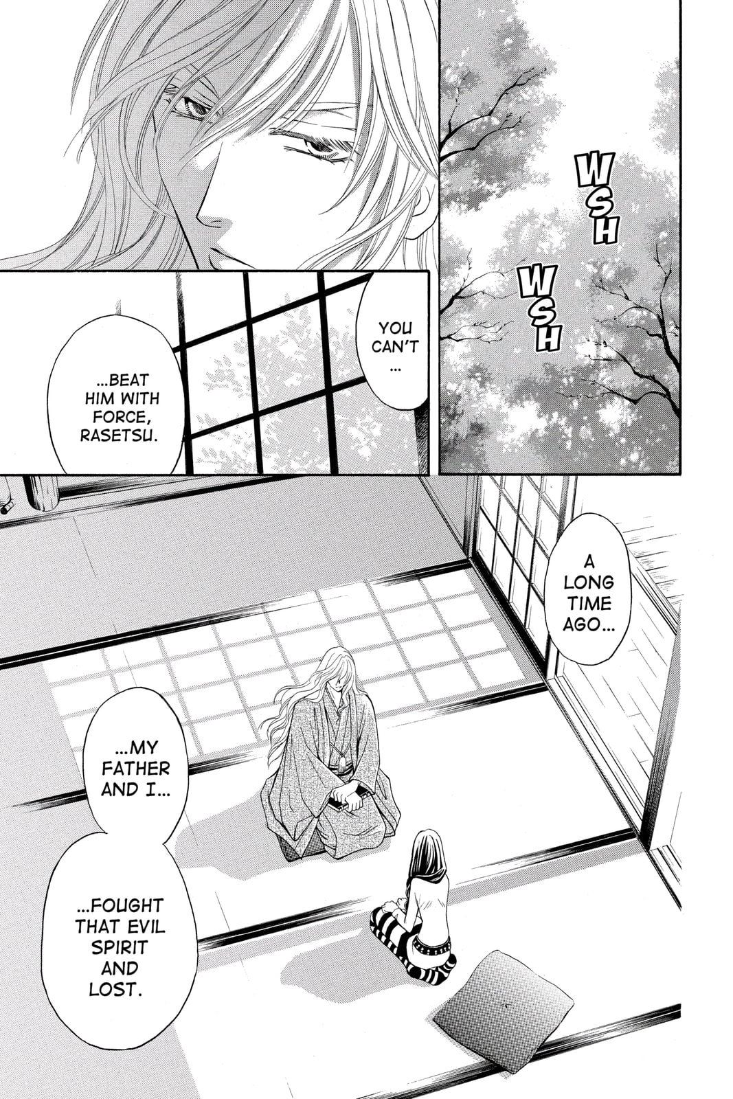 Rasetsu Chapter 20 page 19 - 