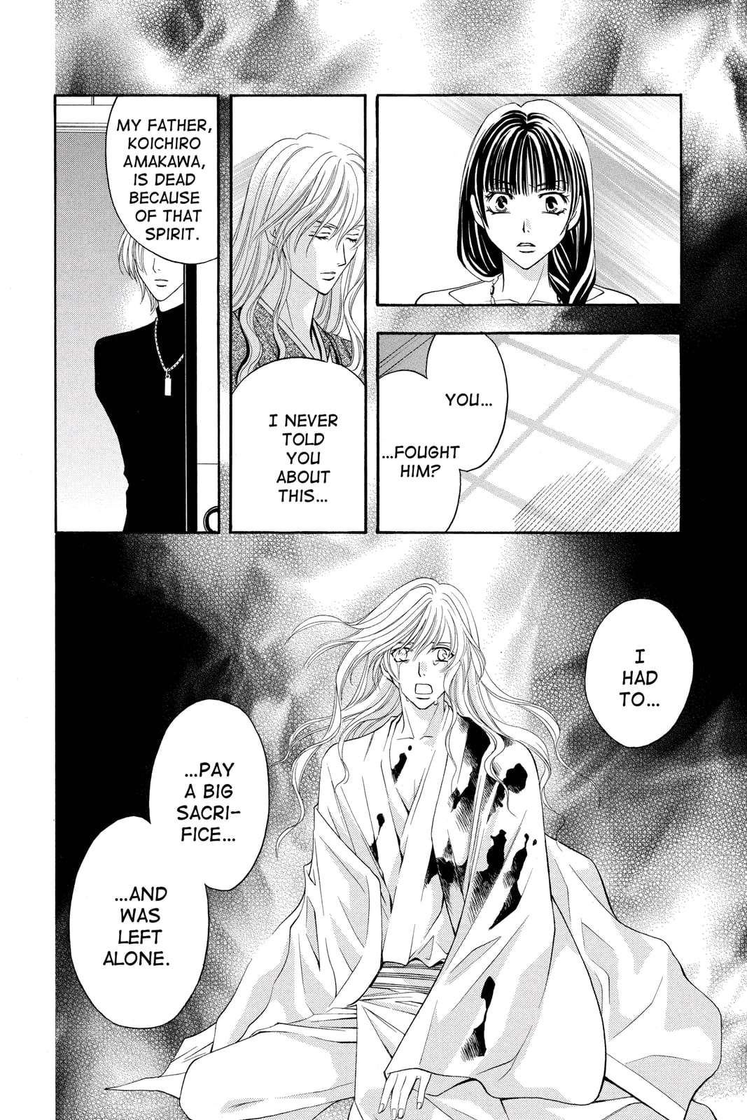 Rasetsu Chapter 20 page 20 - 