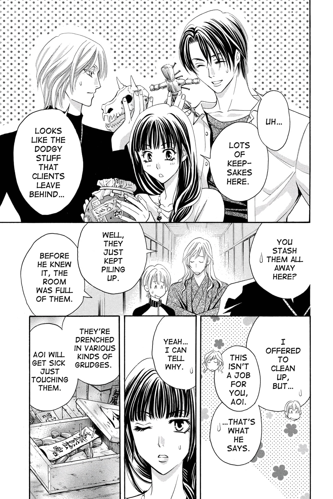 Rasetsu Chapter 20 page 3 - 