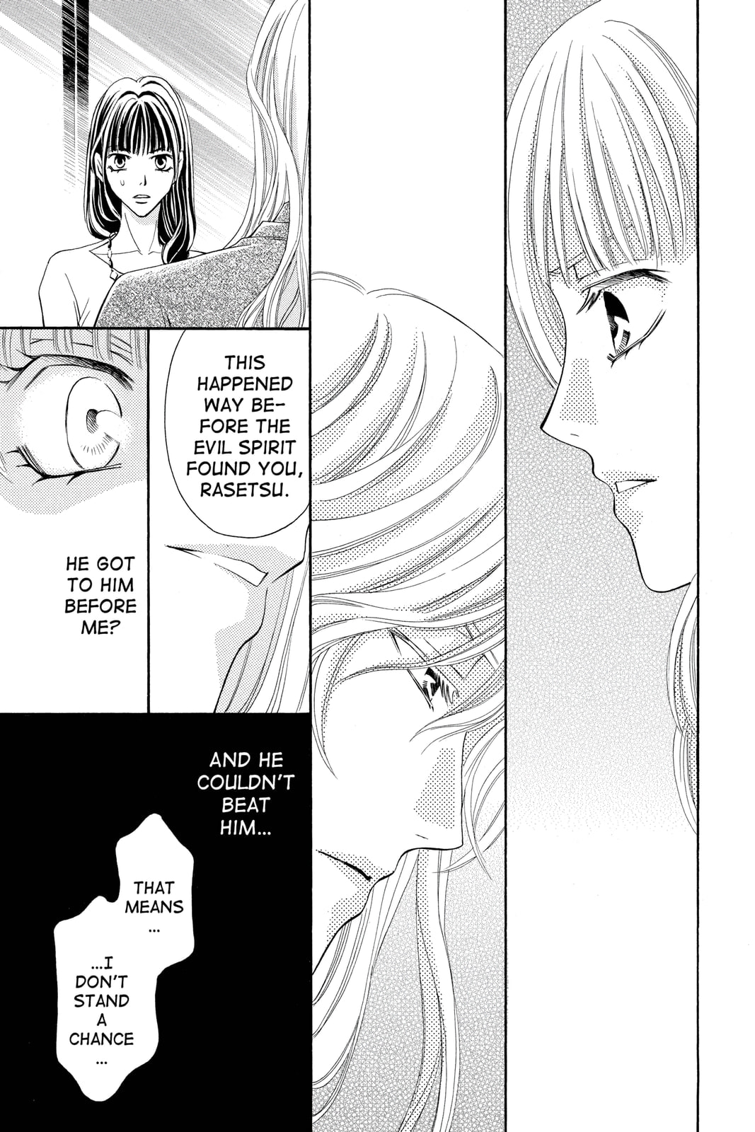 Rasetsu Chapter 20 page 21 - 
