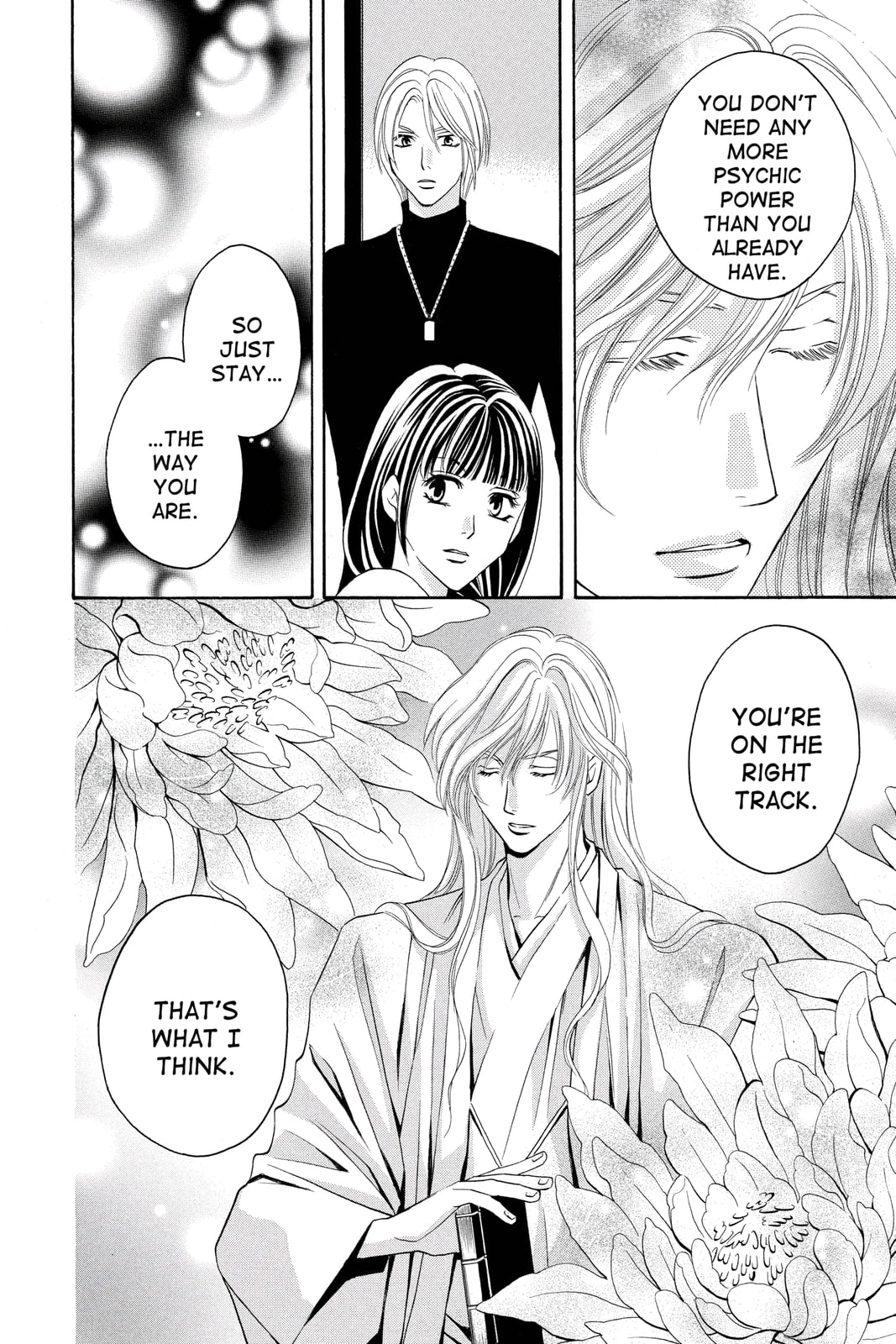 Rasetsu Chapter 20 page 24 - 