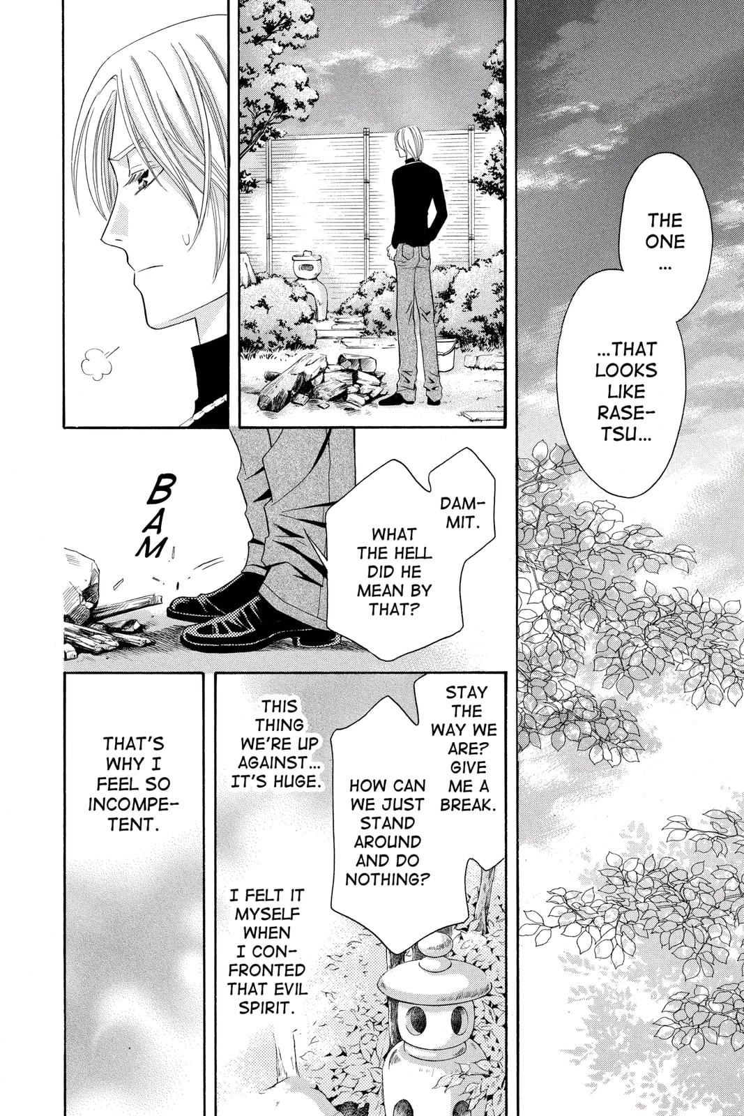 Rasetsu Chapter 20 page 30 - 