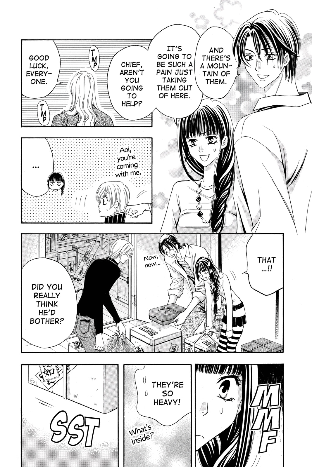 Rasetsu Chapter 20 page 4 - 