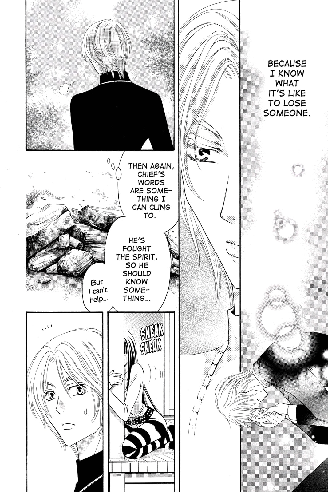 Rasetsu Chapter 20 page 32 - 