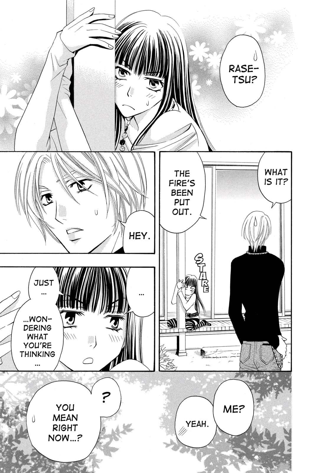 Rasetsu Chapter 20 page 33 - 