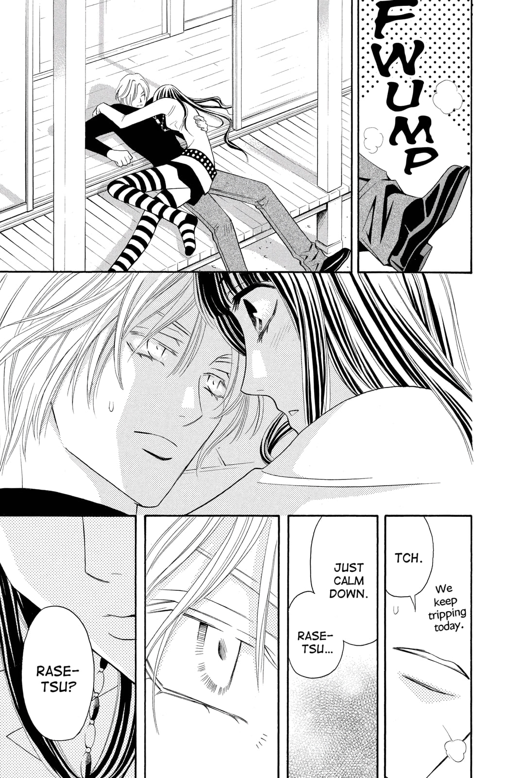 Rasetsu Chapter 20 page 40 - 