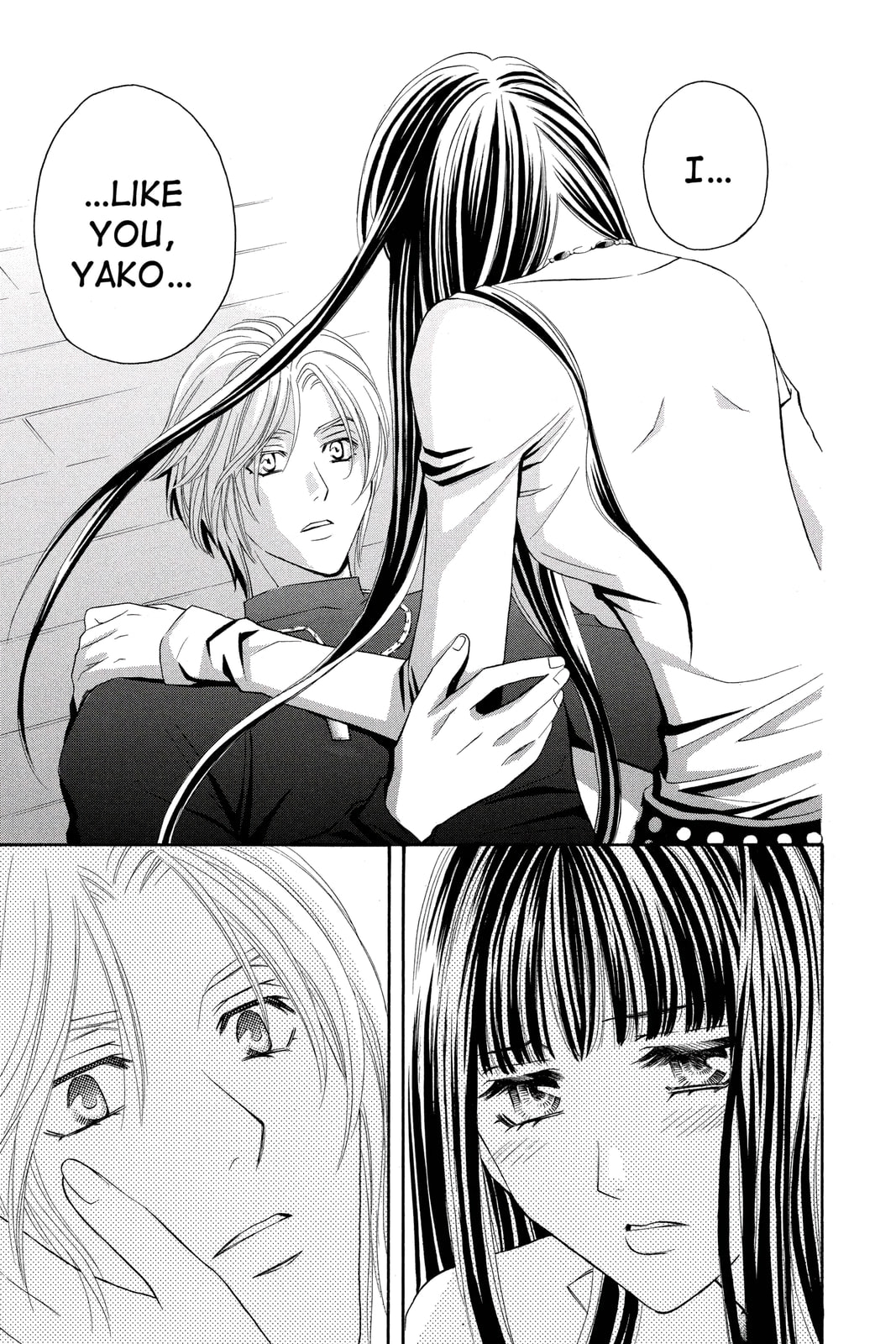 Rasetsu Chapter 20 page 42 - 