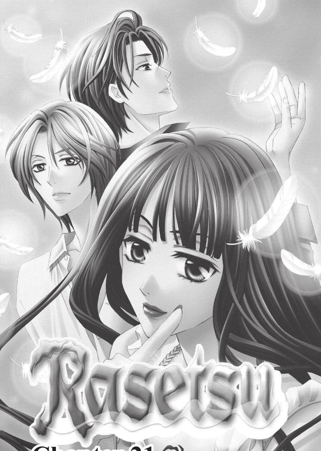 Rasetsu Chapter 21 page 1 - 