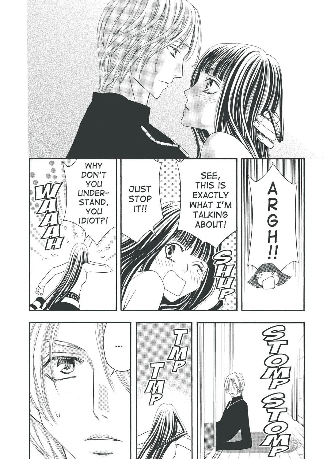 Rasetsu Chapter 21 page 15 - 