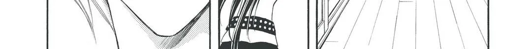Rasetsu Chapter 21 page 16 - 