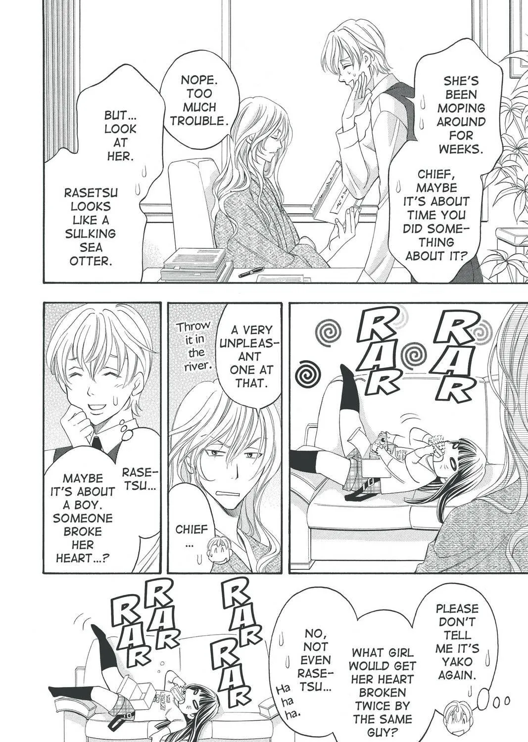 Rasetsu Chapter 21 page 23 - 
