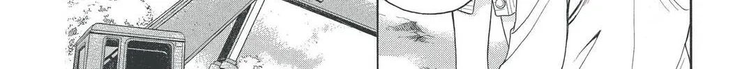 Rasetsu Chapter 21 page 28 - 